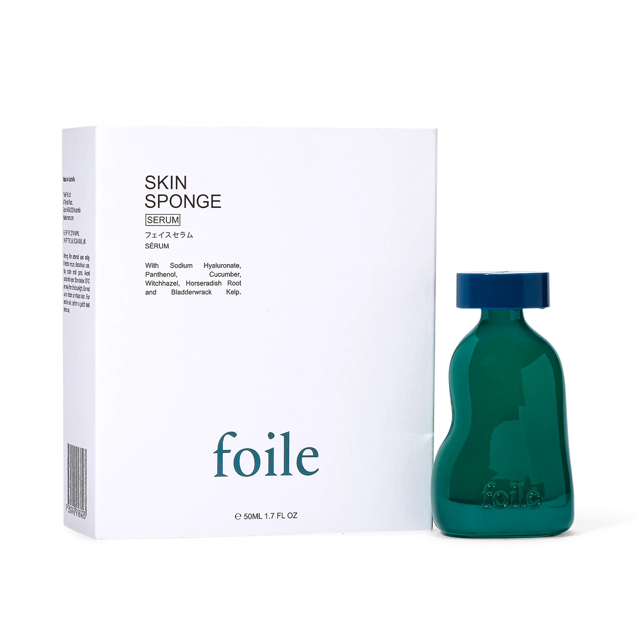 Skin Sponge Serum