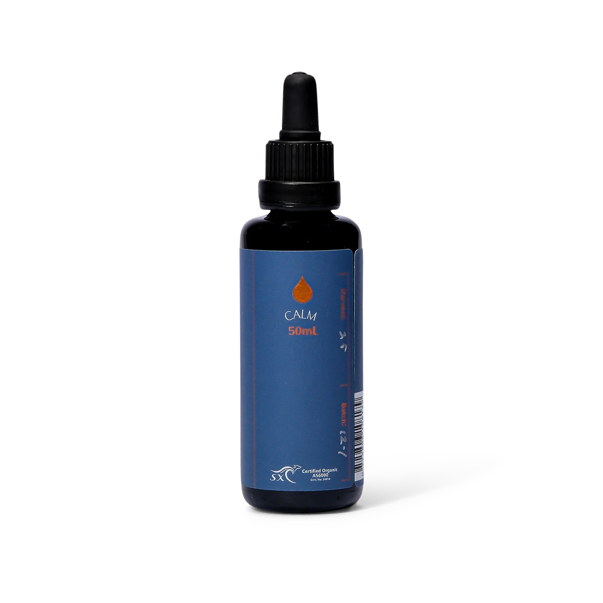 Calm Hemp Oil