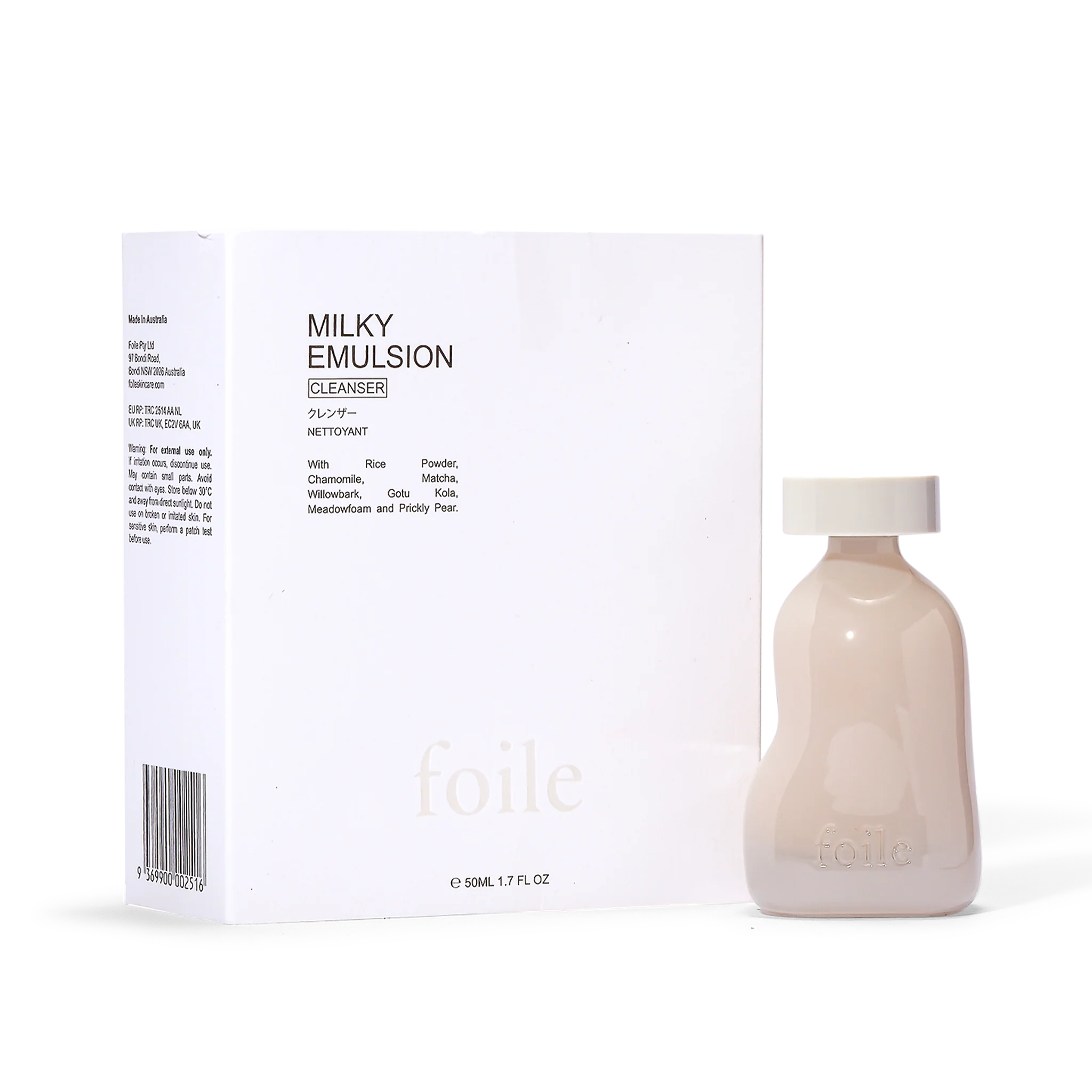 Milky Emulsion Cleanser