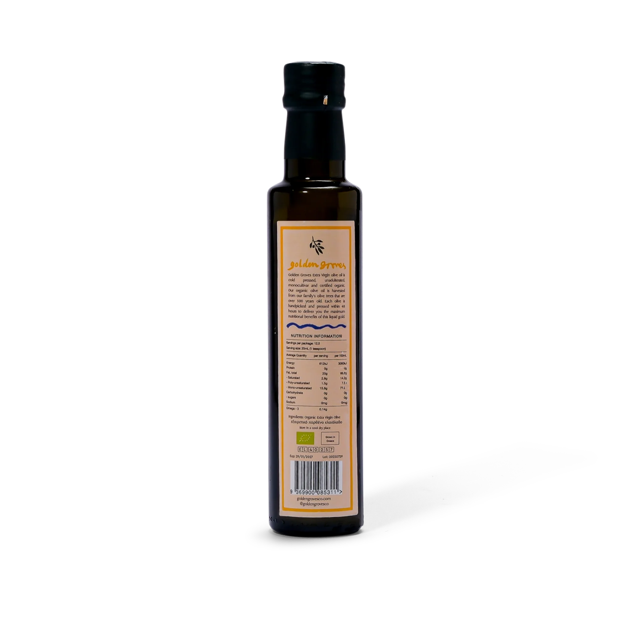Organic Extra Virgin Olive Oil